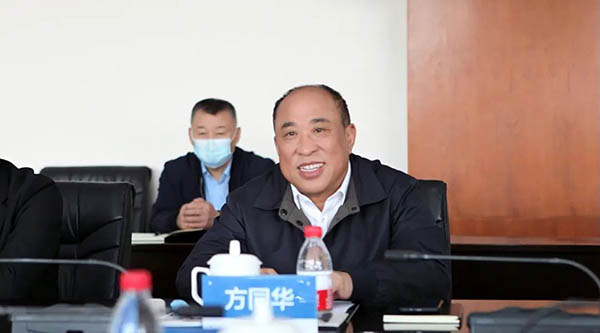 j9.com-(中国区)九游会j9官方网站