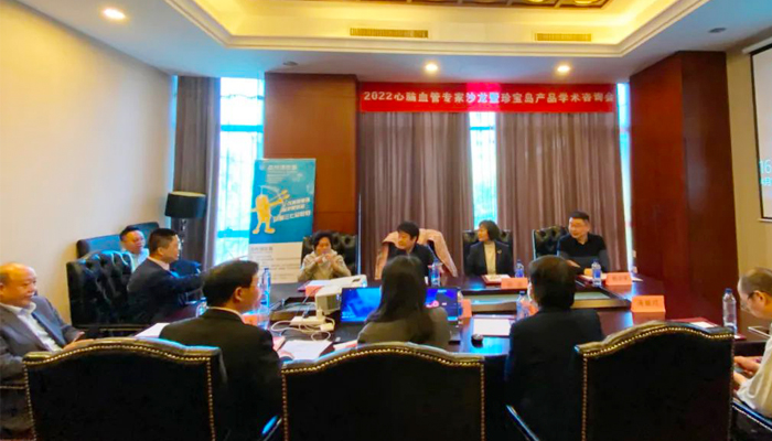j9.com-(中国区)九游会j9官方网站