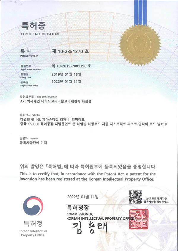 j9.com-(中国区)九游会j9官方网站