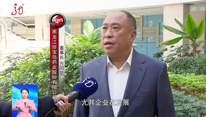 j9.com-(中国区)九游会j9官方网站