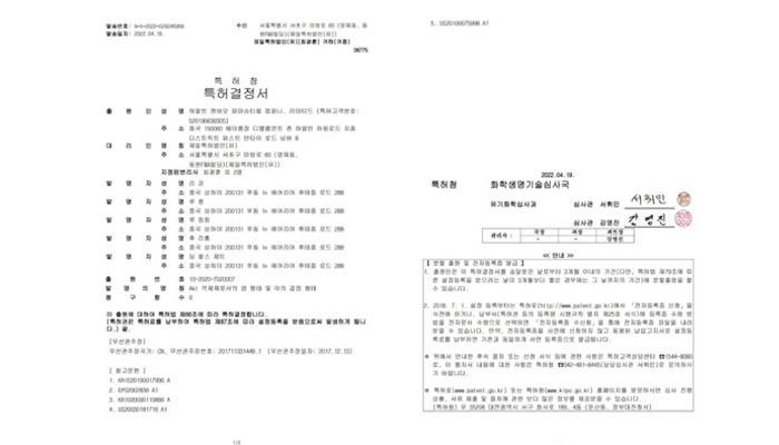 j9.com-(中国区)九游会j9官方网站