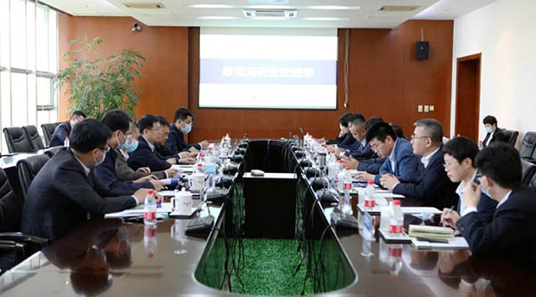 j9.com-(中国区)九游会j9官方网站