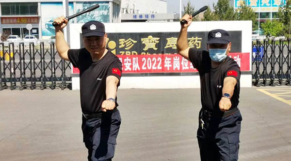 j9.com-(中国区)九游会j9官方网站