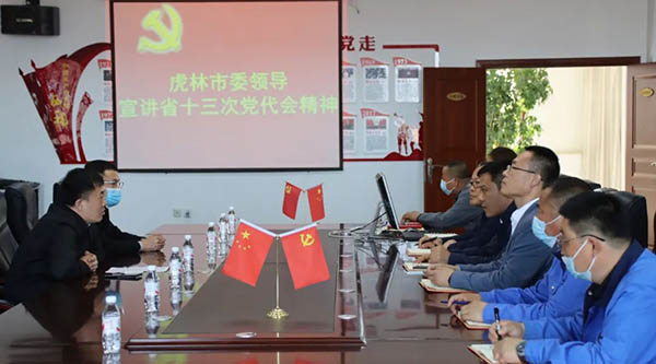 j9.com-(中国区)九游会j9官方网站