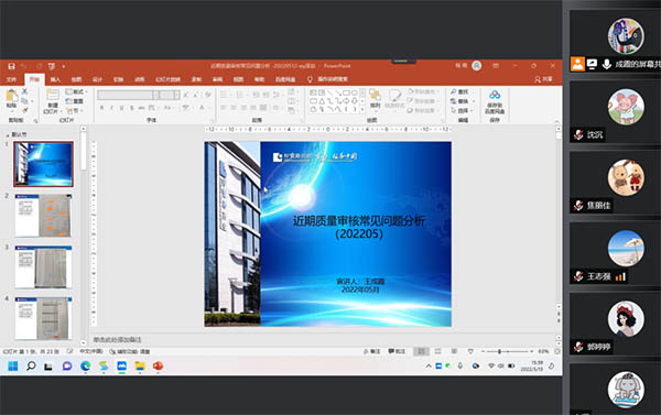 j9.com-(中国区)九游会j9官方网站