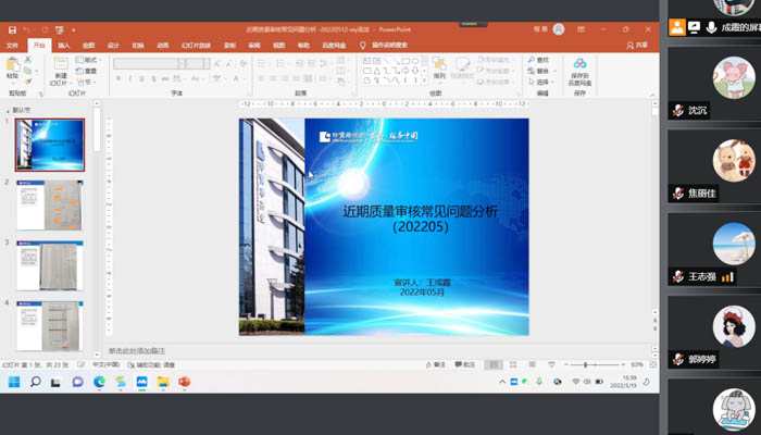 j9.com-(中国区)九游会j9官方网站