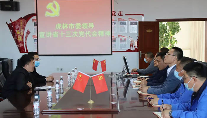 j9.com-(中国区)九游会j9官方网站