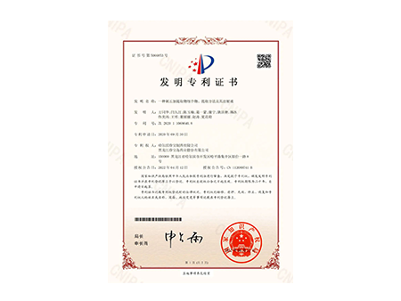 j9.com-(中国区)九游会j9官方网站
