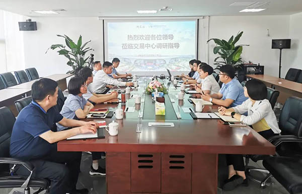 j9.com-(中国区)九游会j9官方网站