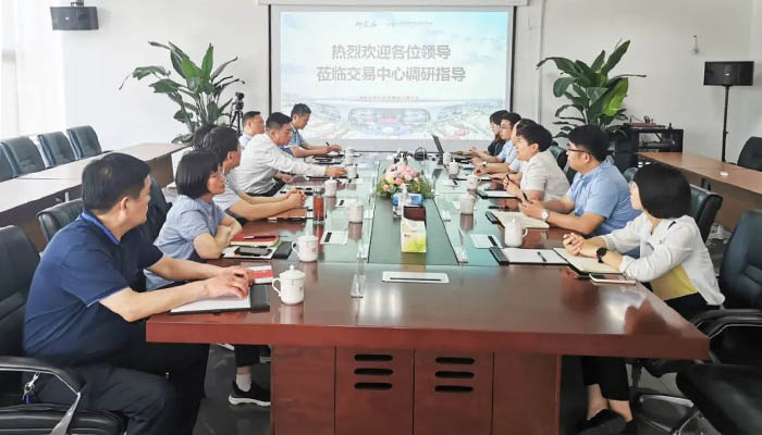 j9.com-(中国区)九游会j9官方网站