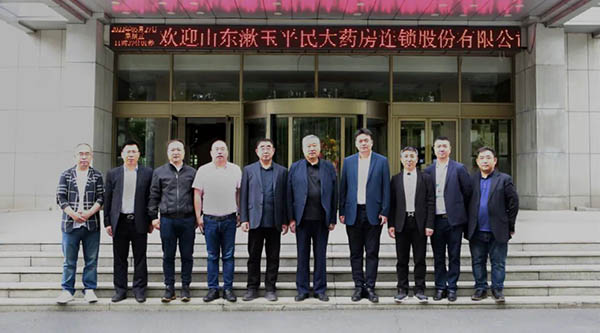 j9.com-(中国区)九游会j9官方网站