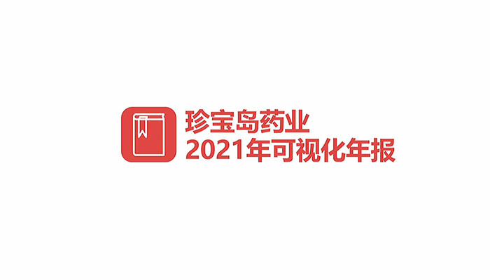j9.com-(中国区)九游会j9官方网站