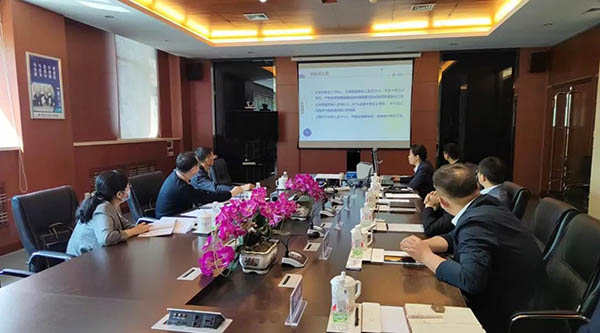 j9.com-(中国区)九游会j9官方网站