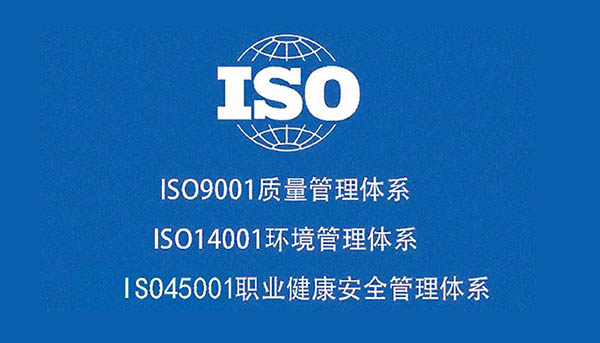 j9.com-(中国区)九游会j9官方网站