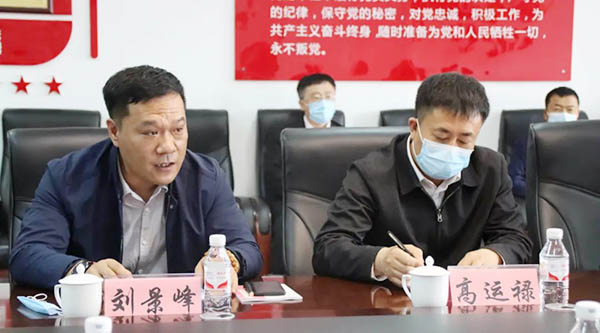 j9.com-(中国区)九游会j9官方网站
