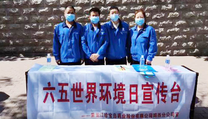 j9.com-(中国区)九游会j9官方网站