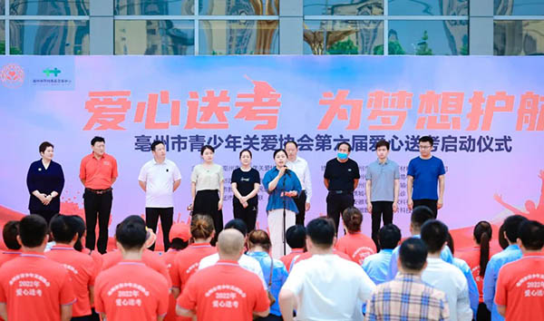 j9.com-(中国区)九游会j9官方网站
