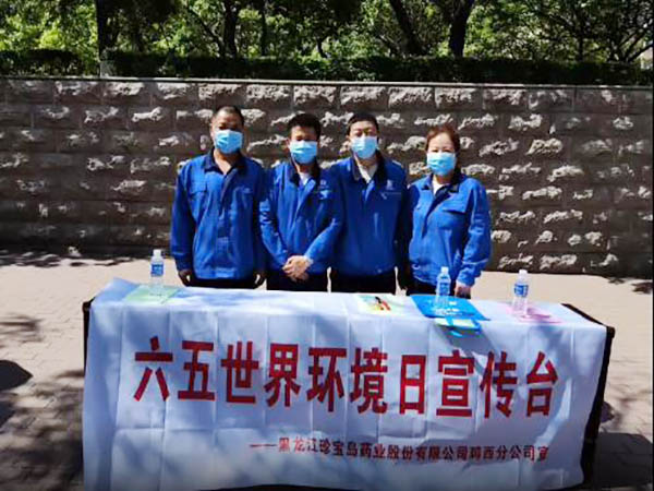 j9.com-(中国区)九游会j9官方网站