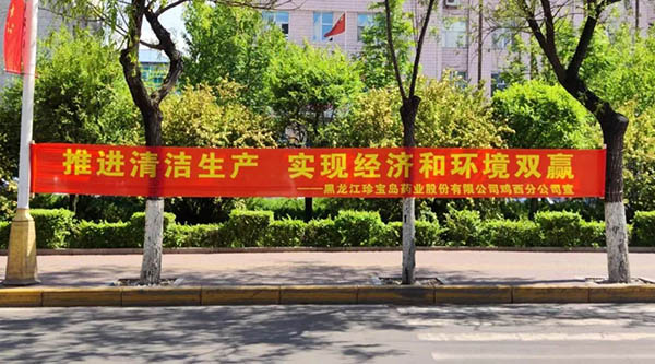 j9.com-(中国区)九游会j9官方网站