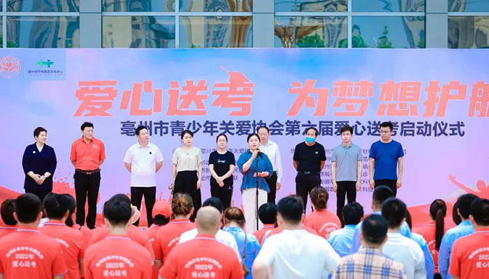 j9.com-(中国区)九游会j9官方网站