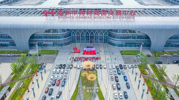 j9.com-(中国区)九游会j9官方网站