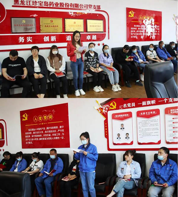 j9.com-(中国区)九游会j9官方网站