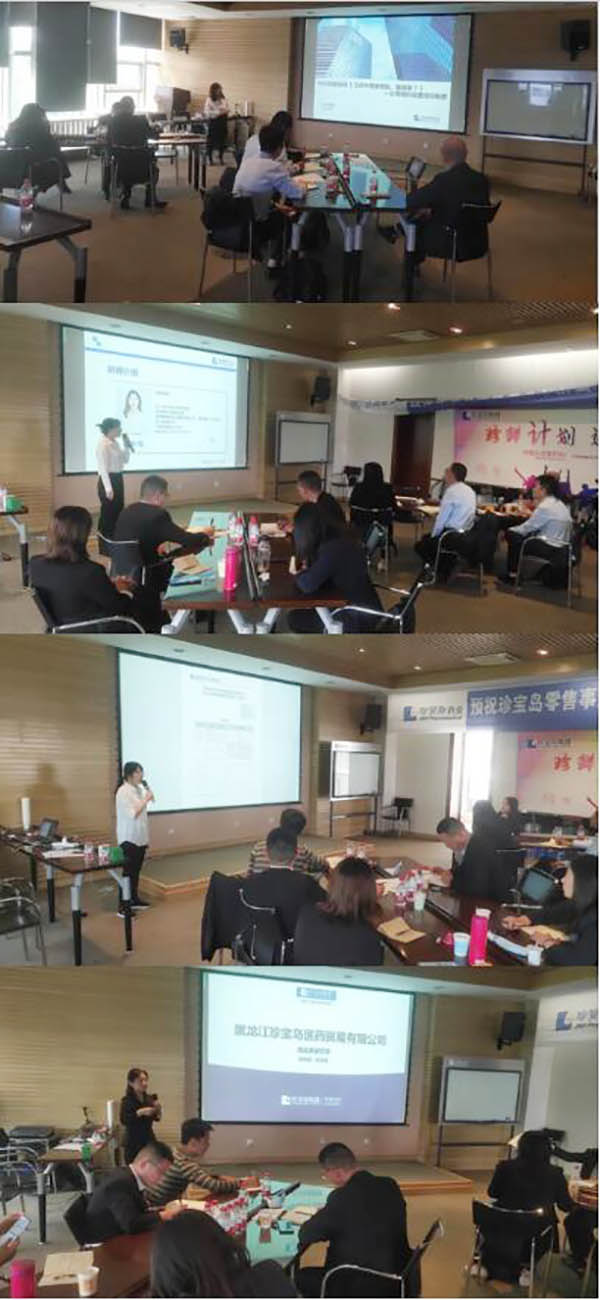 j9.com-(中国区)九游会j9官方网站