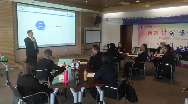 j9.com-(中国区)九游会j9官方网站