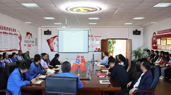 j9.com-(中国区)九游会j9官方网站