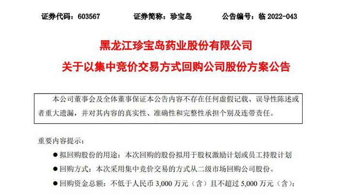 j9.com-(中国区)九游会j9官方网站