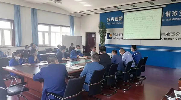 j9.com-(中国区)九游会j9官方网站