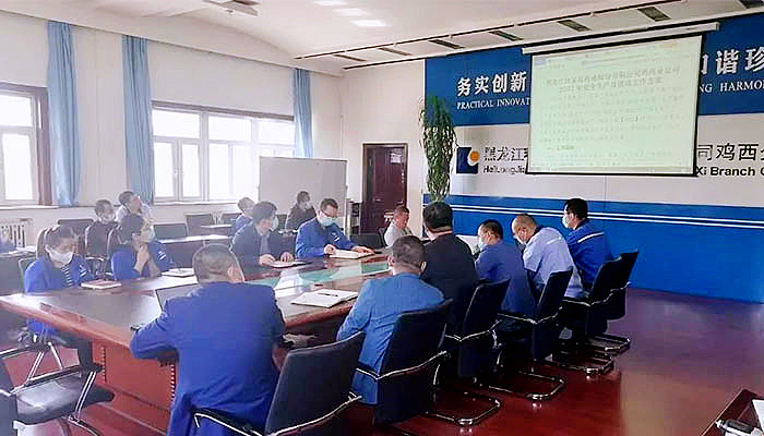 j9.com-(中国区)九游会j9官方网站