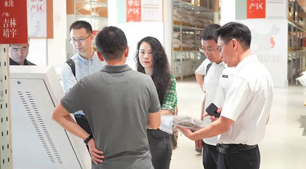 j9.com-(中国区)九游会j9官方网站