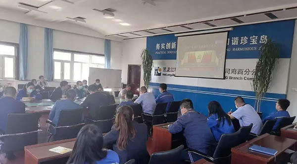 j9.com-(中国区)九游会j9官方网站