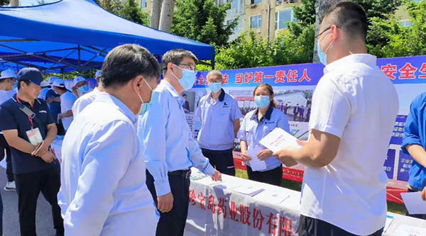 1655780296 j9.com-(中国区)九游会j9官方网站