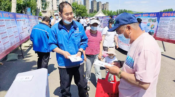 1655782155 j9.com-(中国区)九游会j9官方网站