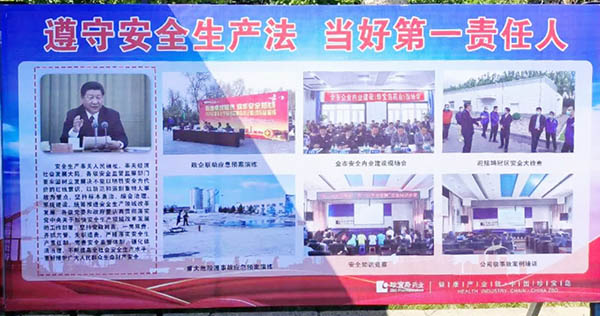 1655784365 j9.com-(中国区)九游会j9官方网站