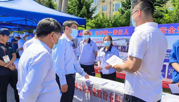 j9.com-(中国区)九游会j9官方网站