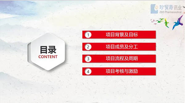 j9.com-(中国区)九游会j9官方网站