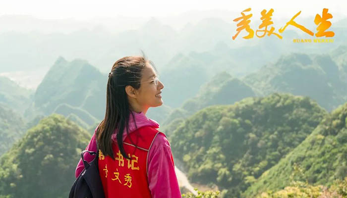 j9.com-(中国区)九游会j9官方网站