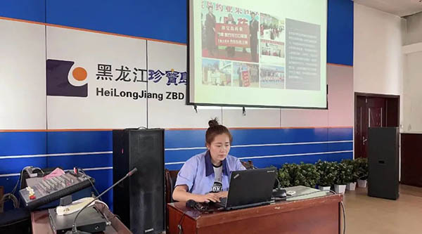 j9.com-(中国区)九游会j9官方网站