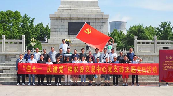 1656493589 j9.com-(中国区)九游会j9官方网站