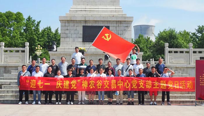 j9.com-(中国区)九游会j9官方网站