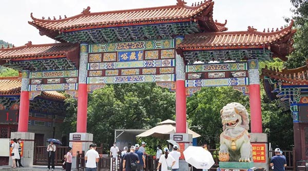 1656497803 j9.com-(中国区)九游会j9官方网站