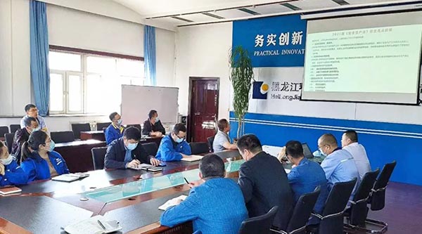j9.com-(中国区)九游会j9官方网站