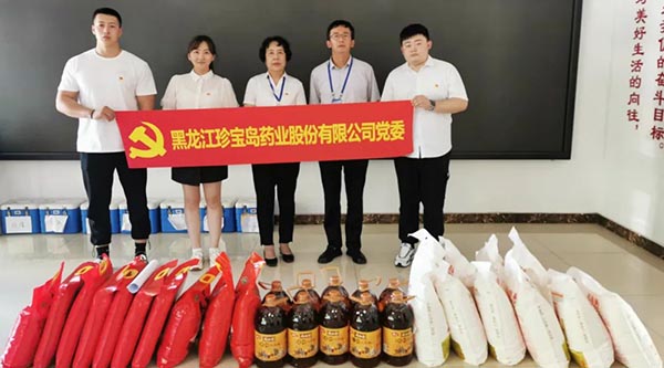 j9.com-(中国区)九游会j9官方网站