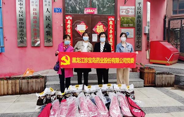 j9.com-(中国区)九游会j9官方网站