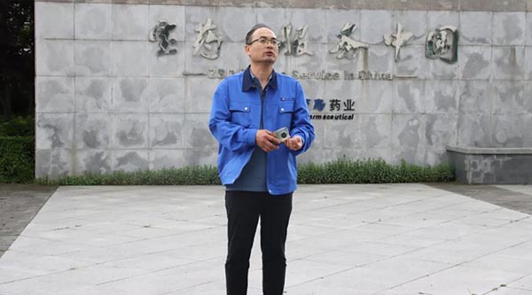 j9.com-(中国区)九游会j9官方网站