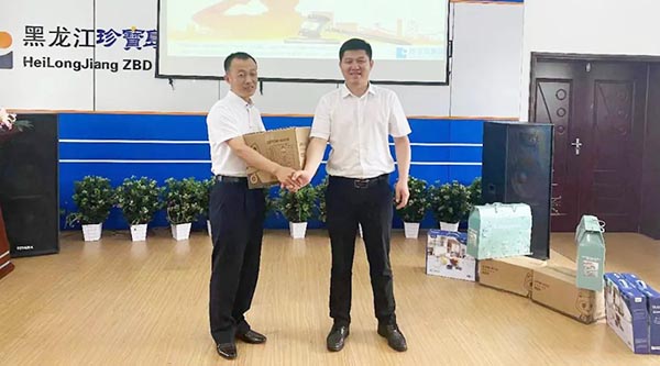 1656650424 j9.com-(中国区)九游会j9官方网站