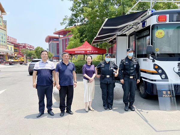 j9.com-(中国区)九游会j9官方网站